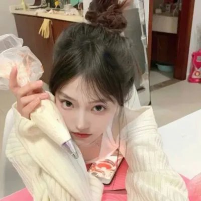 举起手来!